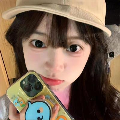 伴游女王